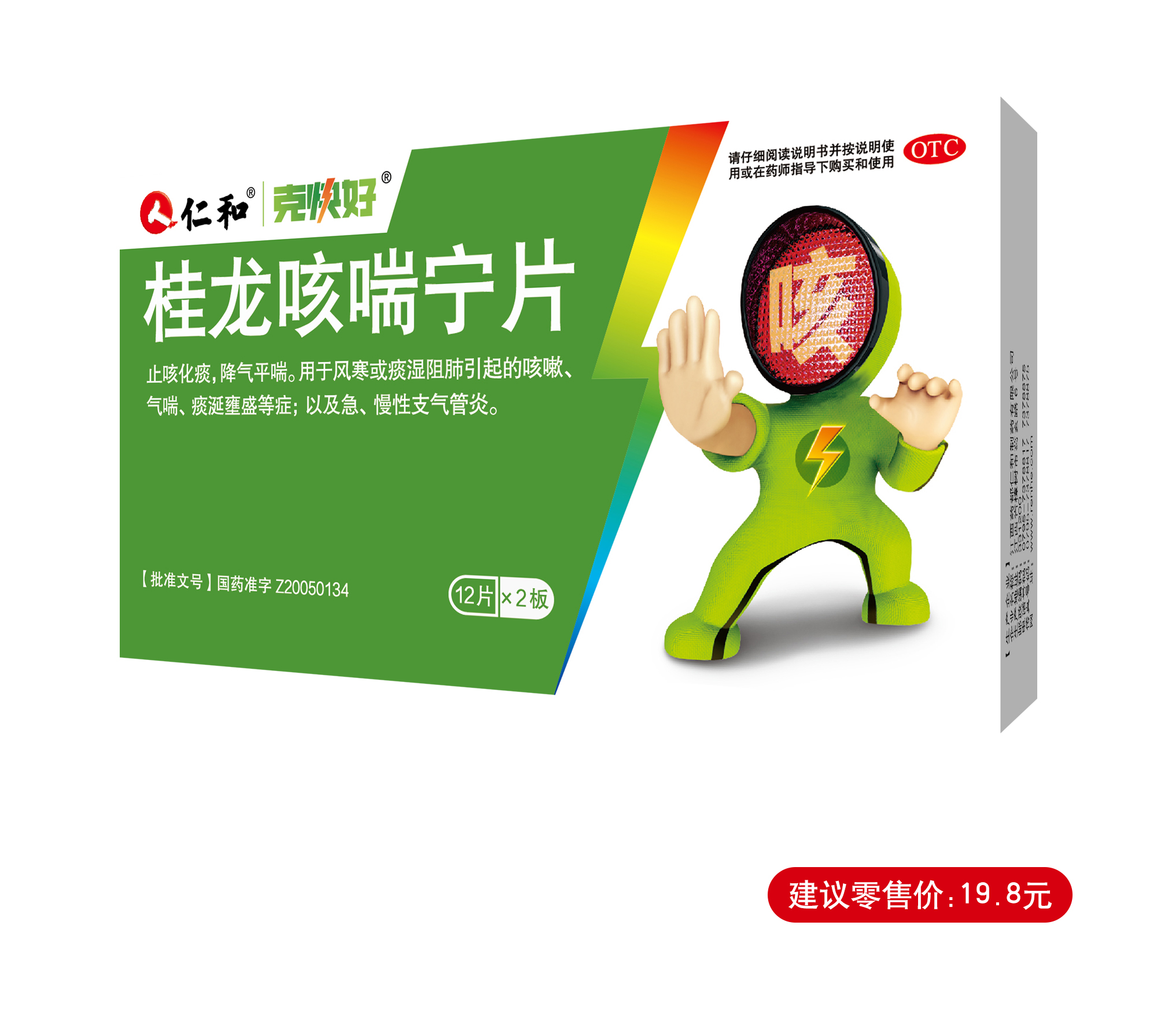 Ӯʡ(й)޹˾