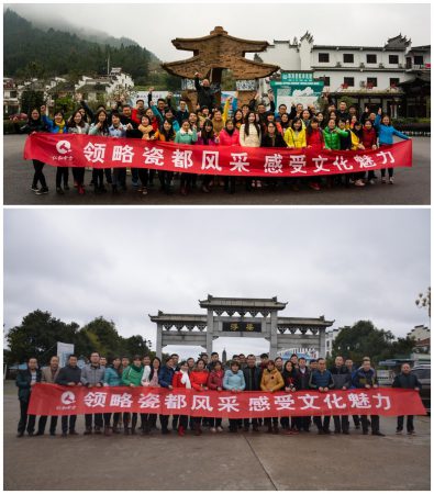 冠赢国际·(中国游)有限公司官网