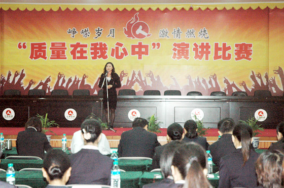 冠赢国际·(中国游)有限公司官网