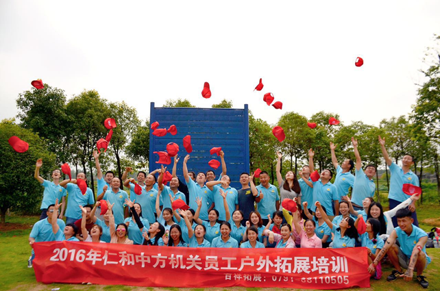 冠赢国际·(中国游)有限公司官网