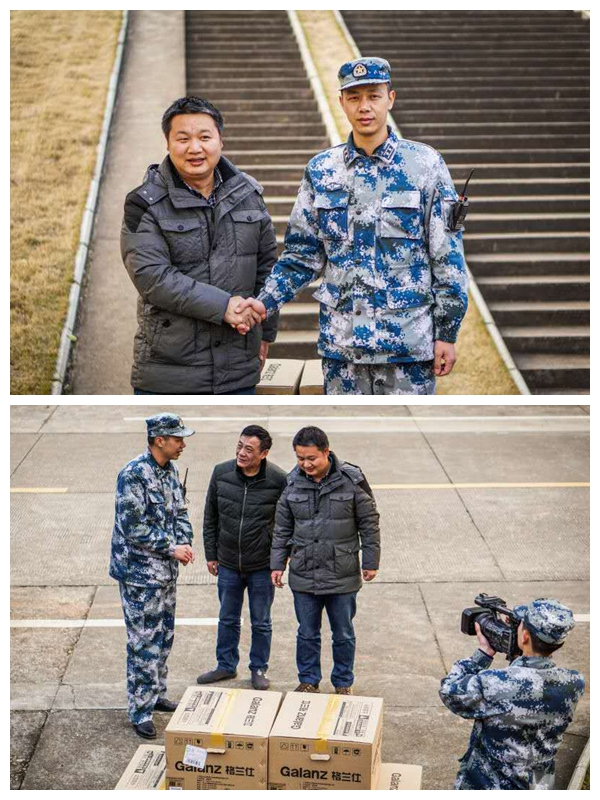 冠赢国际·(中国游)有限公司官网