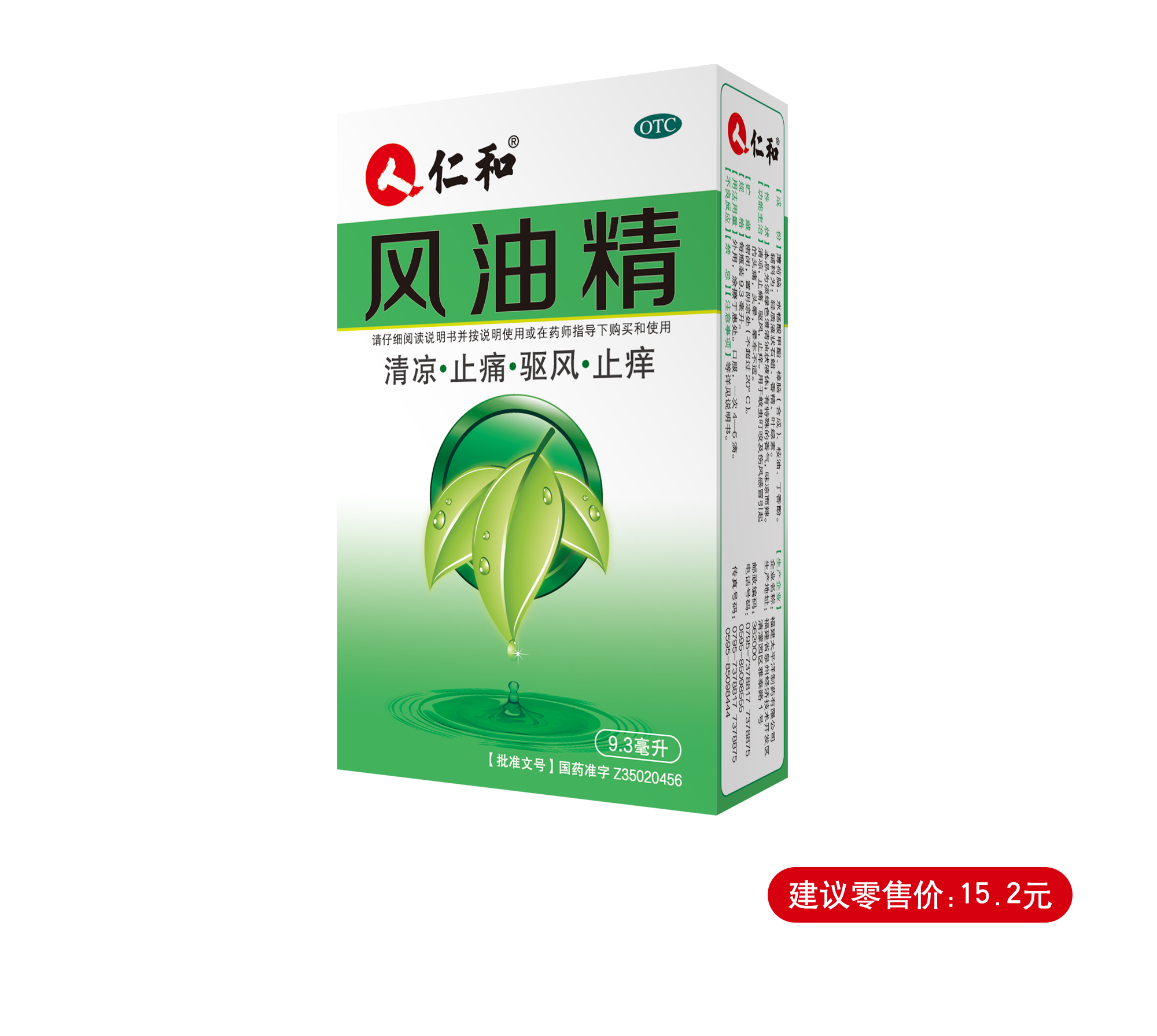 Ӯʡ(й)޹˾