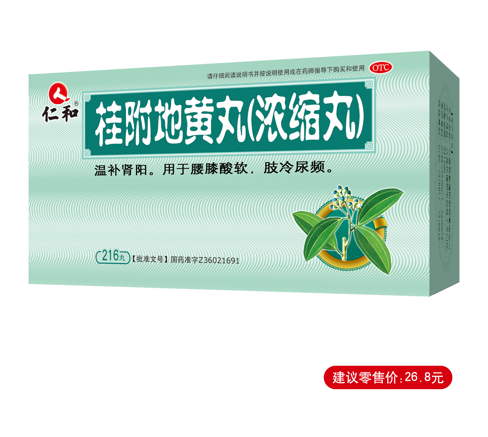 Ӯʡ(й)޹˾
