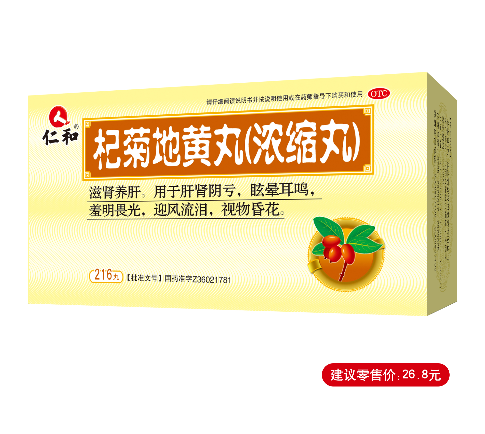 Ӯʡ(й)޹˾