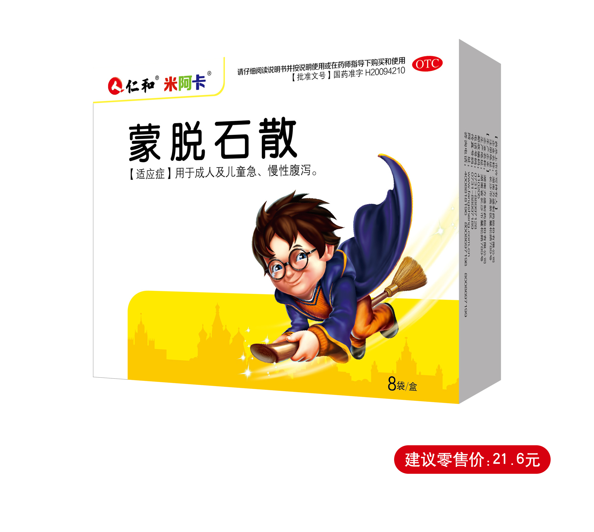 Ӯʡ(й)޹˾