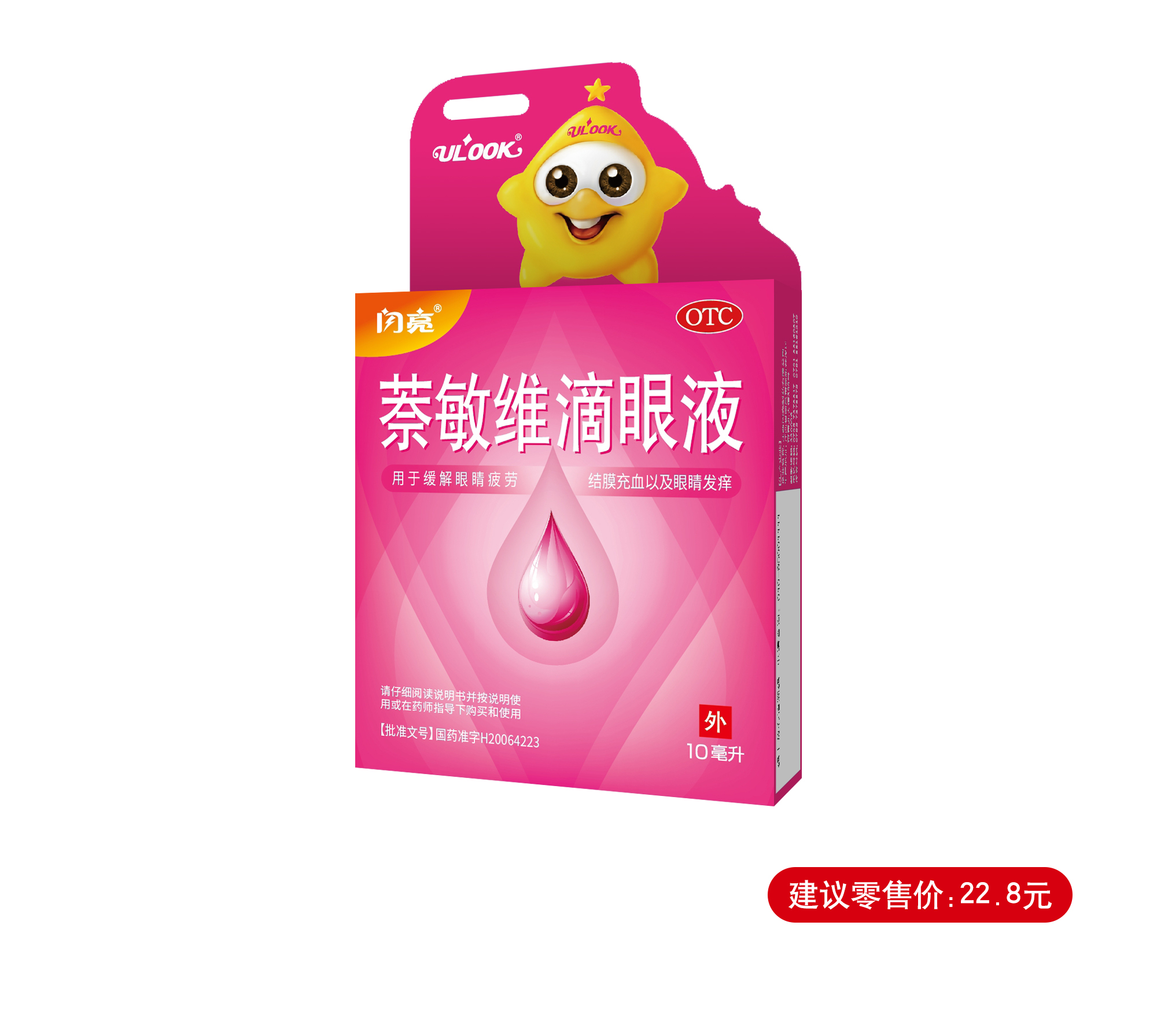 Ӯʡ(й)޹˾