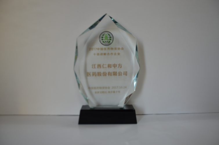 冠赢国际·(中国游)有限公司官网