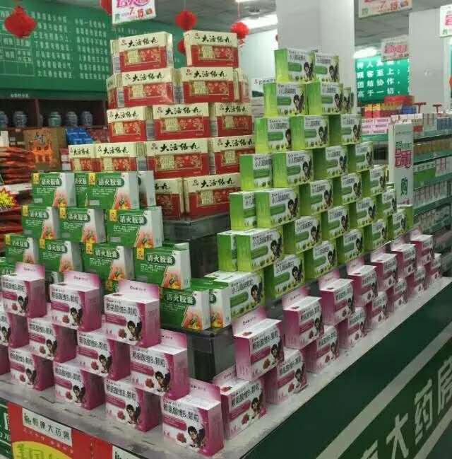 Ӯʡ(й)޹˾
