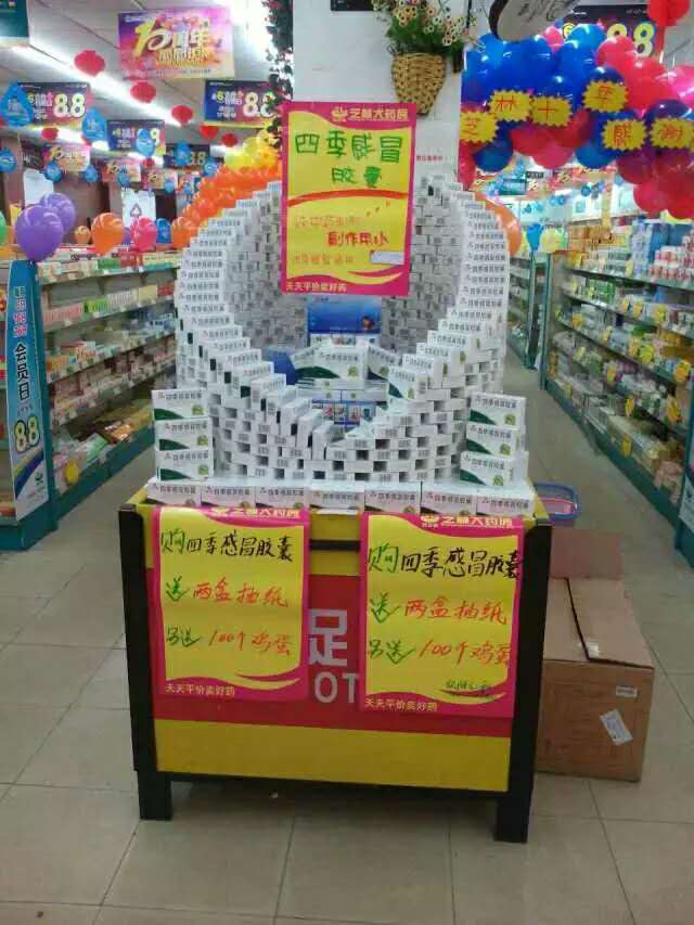 Ӯʡ(й)޹˾