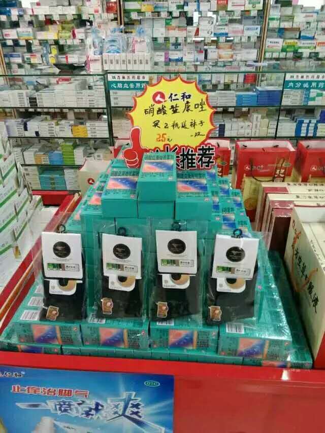 Ӯʡ(й)޹˾