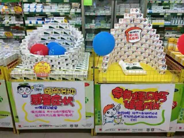 Ӯʡ(й)޹˾