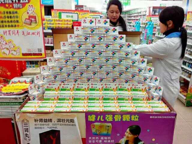 Ӯʡ(й)޹˾