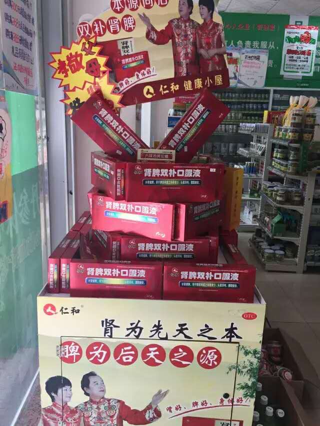 Ӯʡ(й)޹˾
