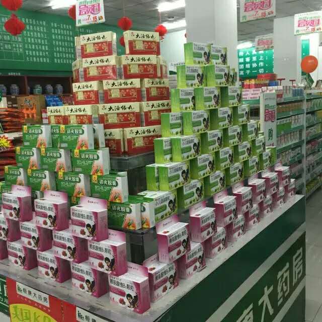 Ӯʡ(й)޹˾