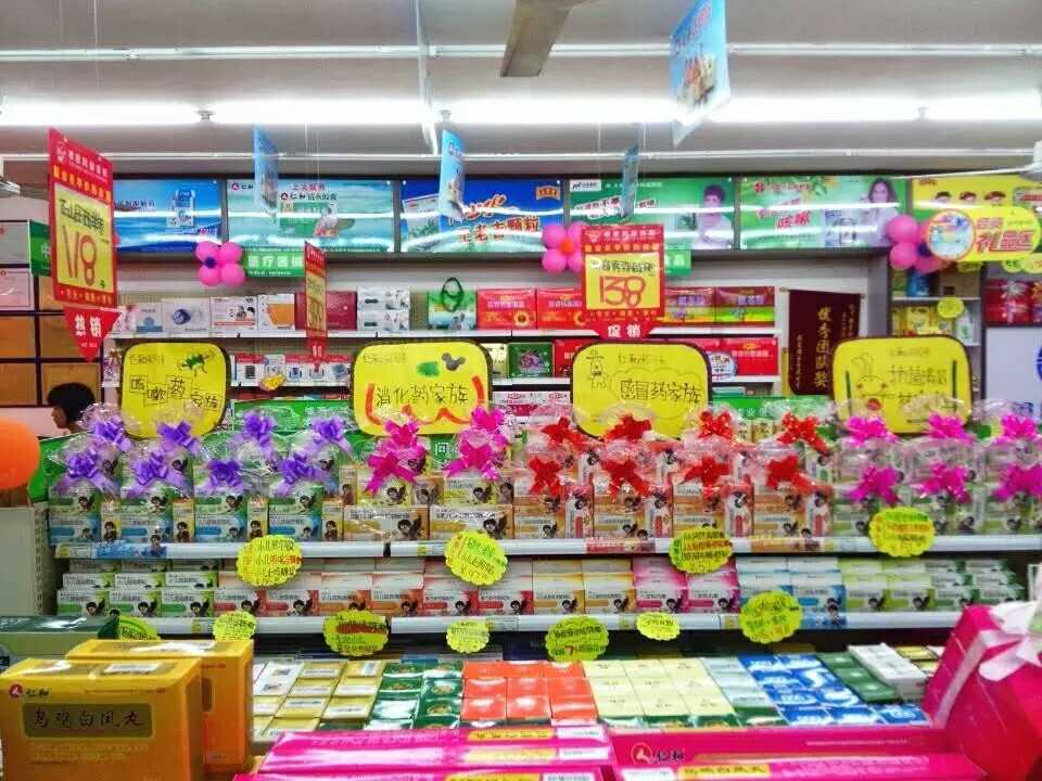 ¹ÚÓ®¹ú¼Ê¡¤(ÖйúÓÎ)ÓÐÏÞ¹«Ë¾¹ÙÍø