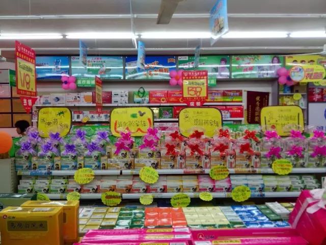 Ӯʡ(й)޹˾