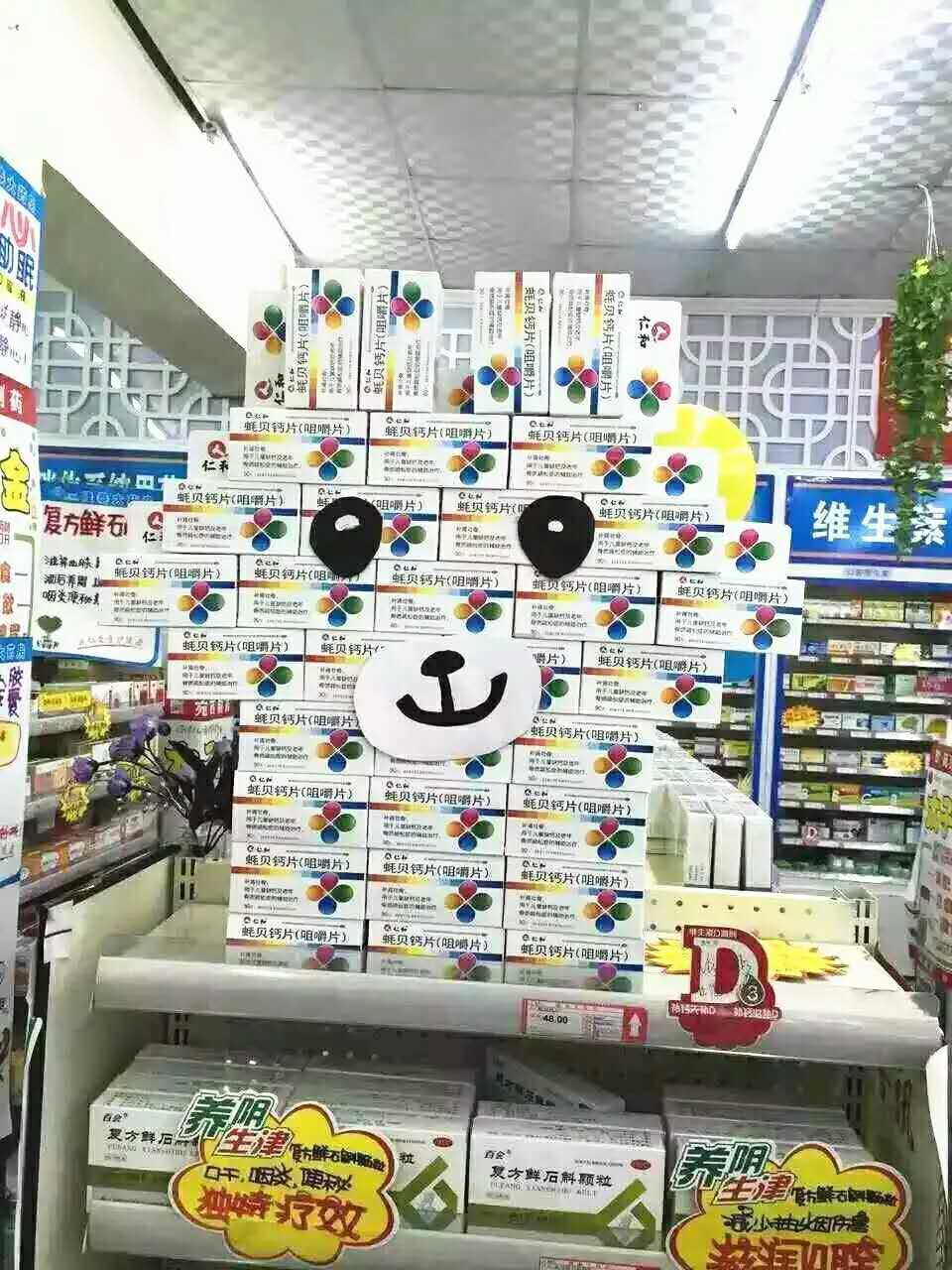¹ÚÓ®¹ú¼Ê¡¤(ÖйúÓÎ)ÓÐÏÞ¹«Ë¾¹ÙÍø