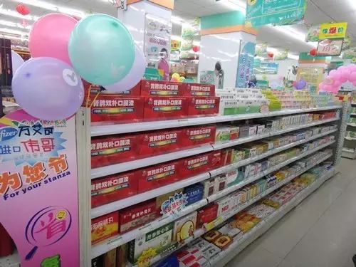 Ӯʡ(й)޹˾