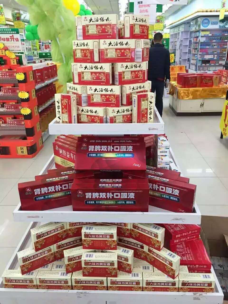 ¹ÚÓ®¹ú¼Ê¡¤(ÖйúÓÎ)ÓÐÏÞ¹«Ë¾¹ÙÍø