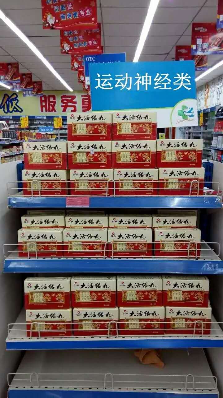 Ӯʡ(й)޹˾