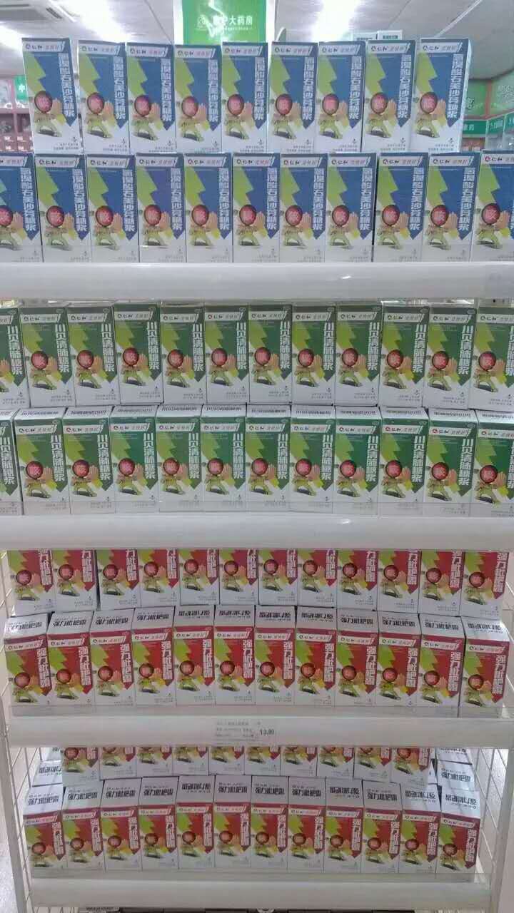 Ӯʡ(й)޹˾