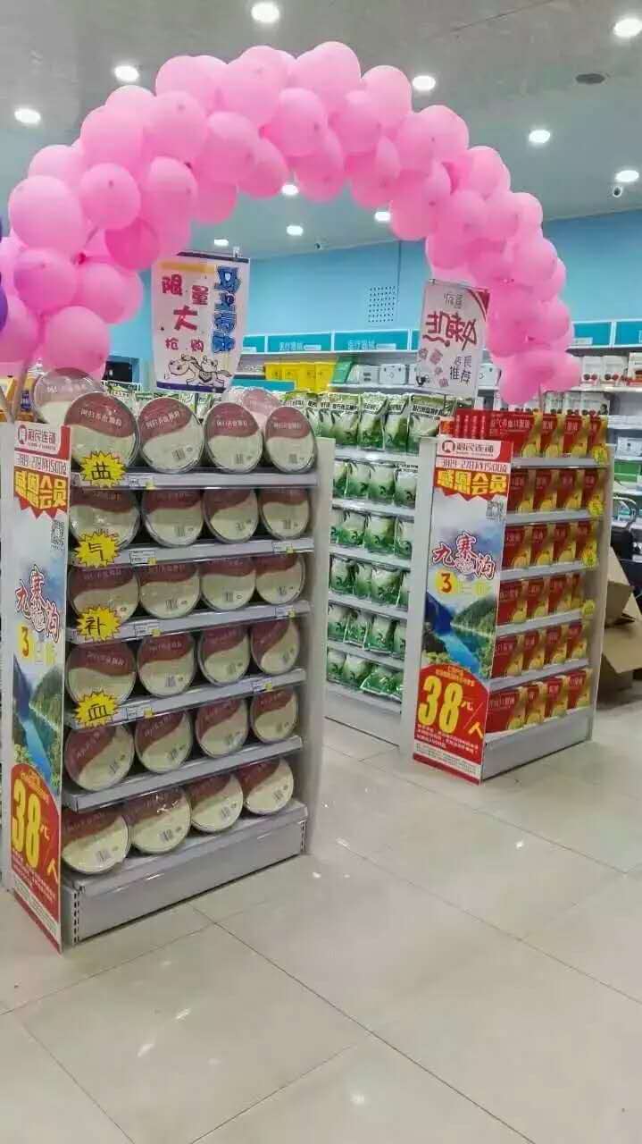 Ӯʡ(й)޹˾
