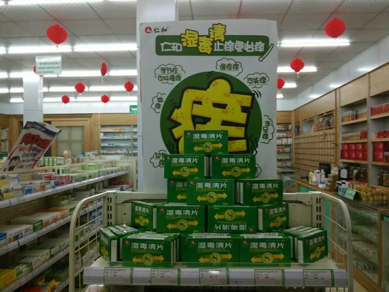 Ӯʡ(й)޹˾