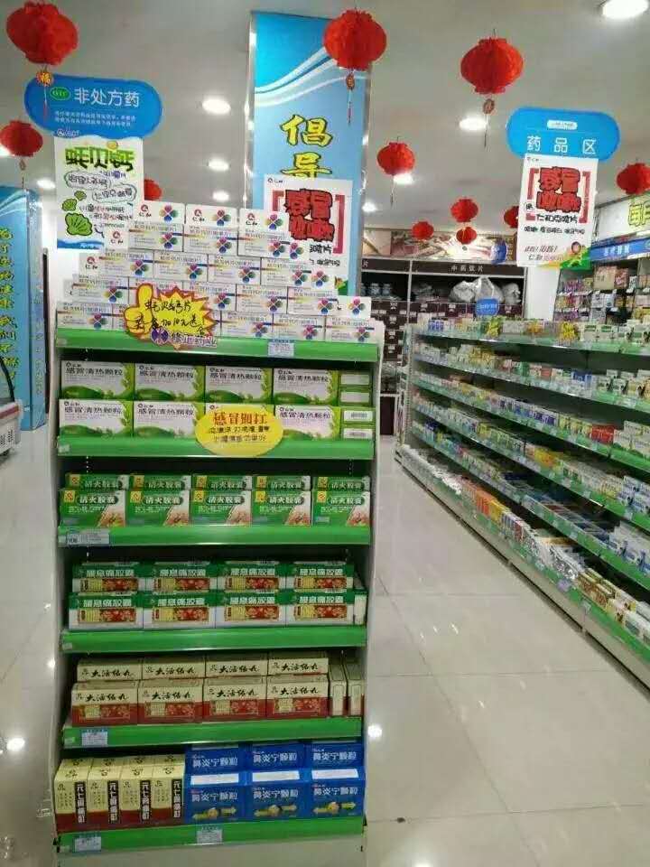 Ӯʡ(й)޹˾