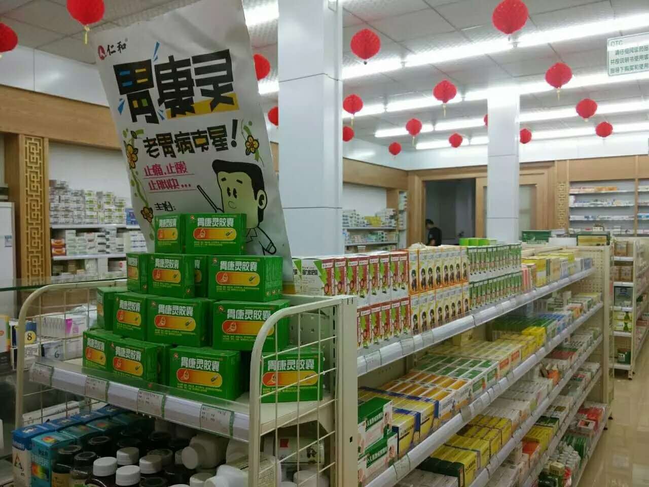 Ӯʡ(й)޹˾