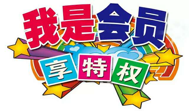 冠赢国际·(中国游)有限公司官网