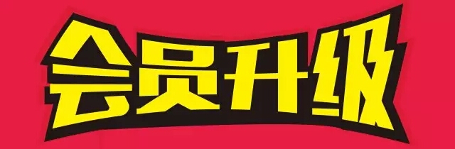 冠赢国际·(中国游)有限公司官网