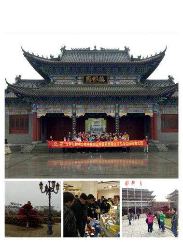 冠赢国际·(中国游)有限公司官网