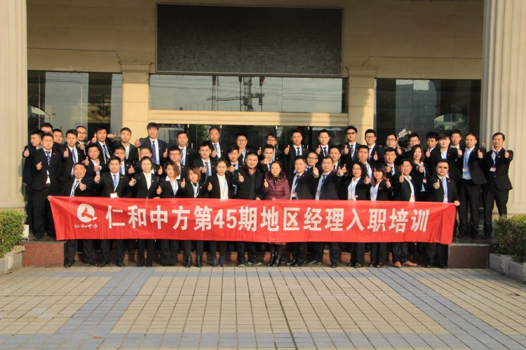 冠赢国际·(中国游)有限公司官网