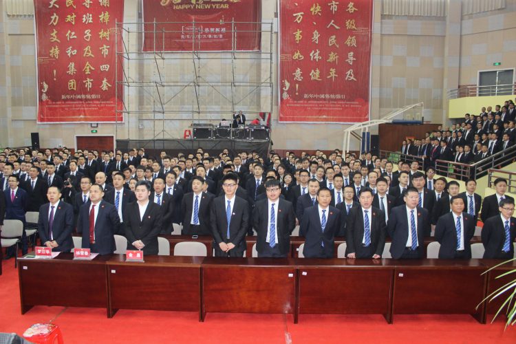 冠赢国际·(中国游)有限公司官网