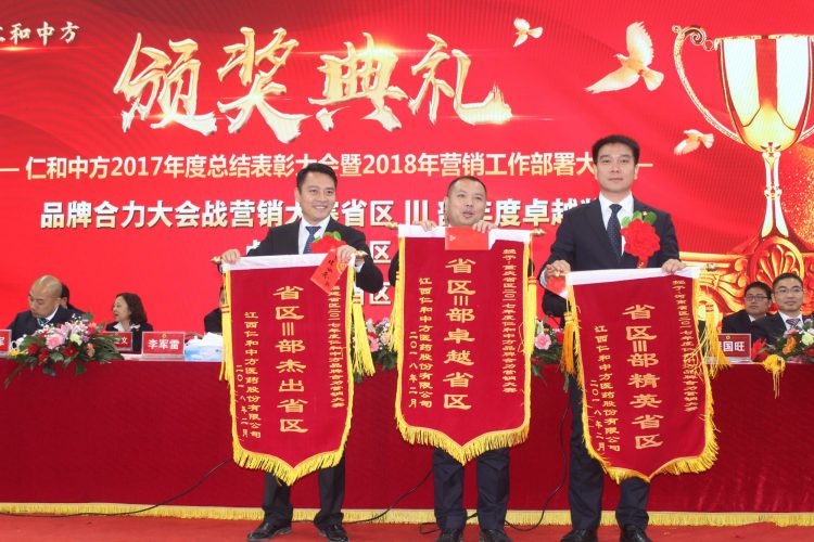 冠赢国际·(中国游)有限公司官网