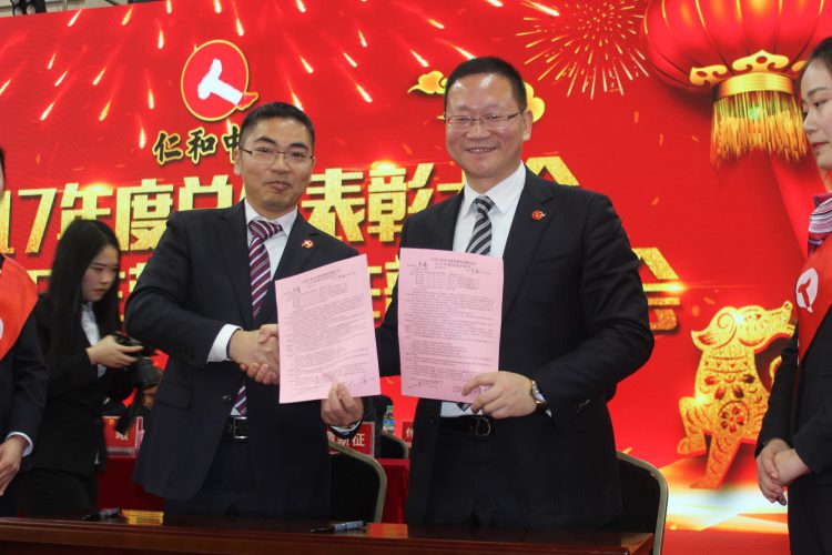 冠赢国际·(中国游)有限公司官网