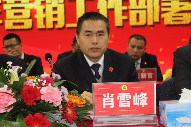 冠赢国际·(中国游)有限公司官网