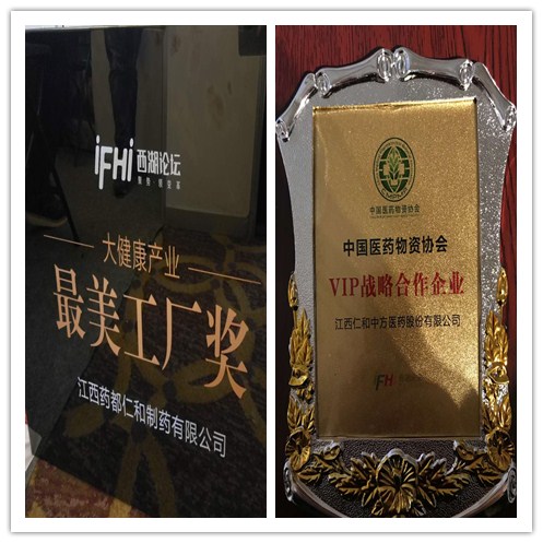 冠赢国际·(中国游)有限公司官网