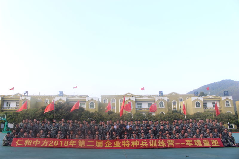 冠赢国际·(中国游)有限公司官网