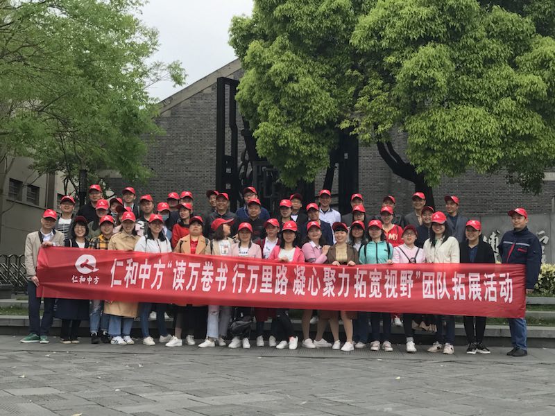 冠赢国际·(中国游)有限公司官网