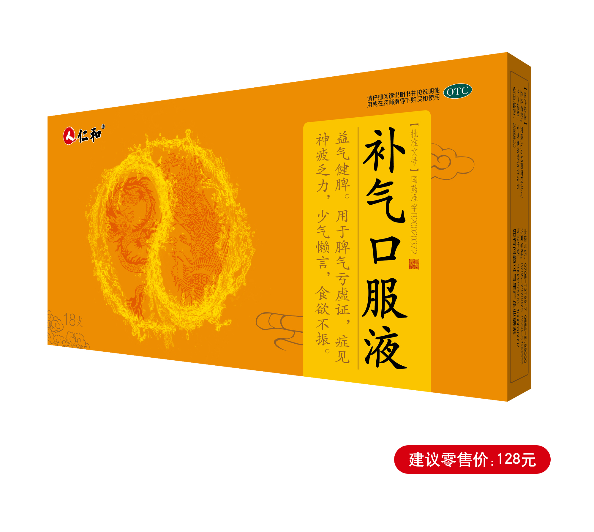 Ӯʡ(й)޹˾