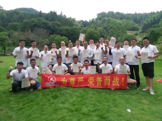 冠赢国际·(中国游)有限公司官网
