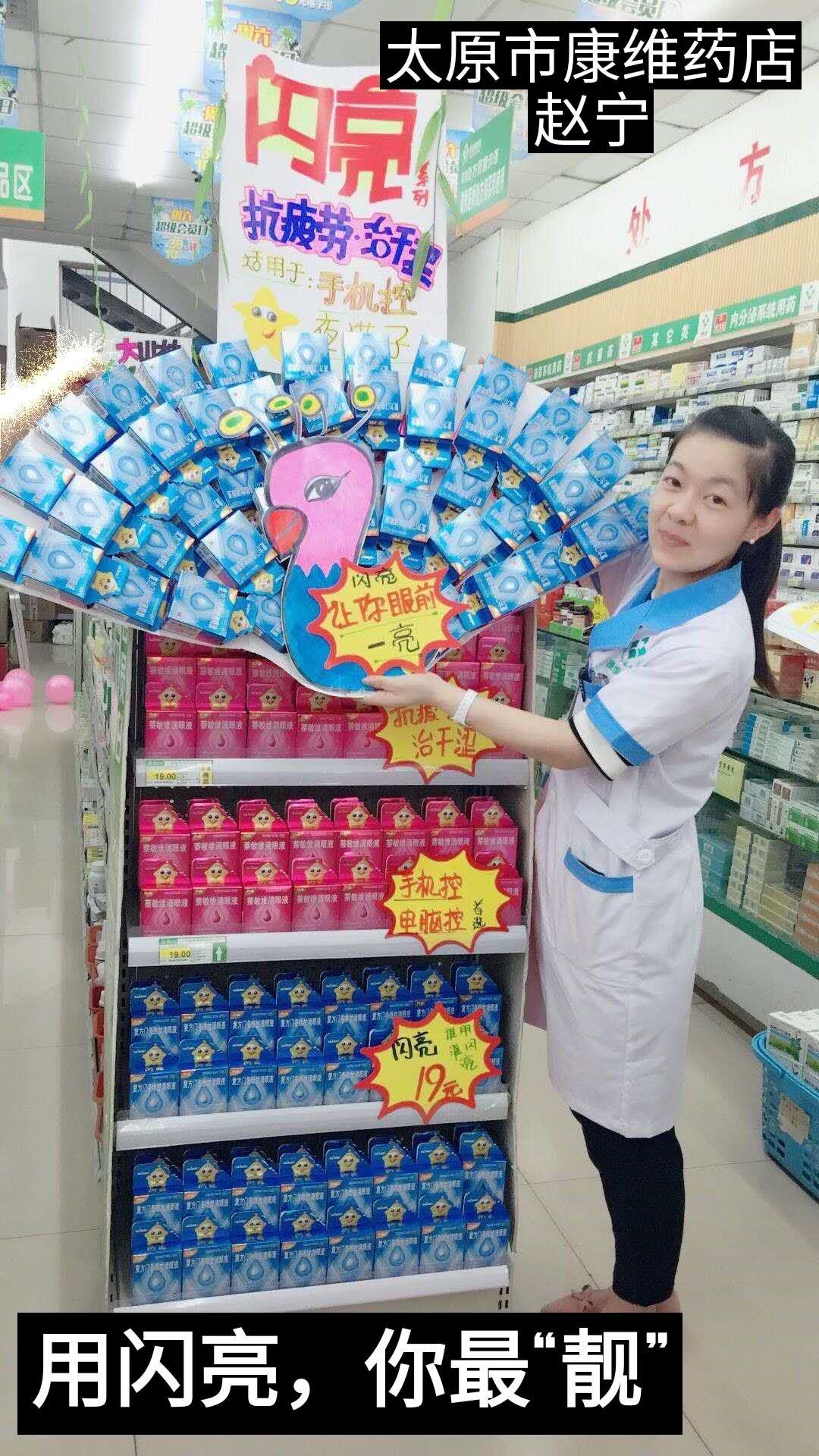 Ӯʡ(й)޹˾