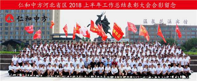冠赢国际·(中国游)有限公司官网