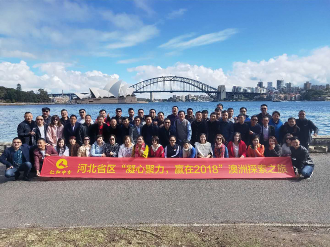 冠赢国际·(中国游)有限公司官网