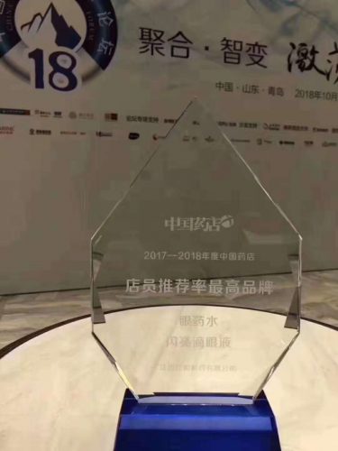 冠赢国际·(中国游)有限公司官网