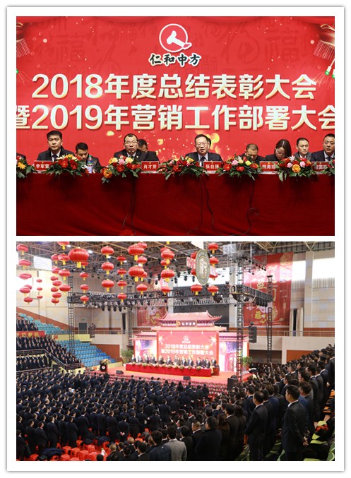 冠赢国际·(中国游)有限公司官网