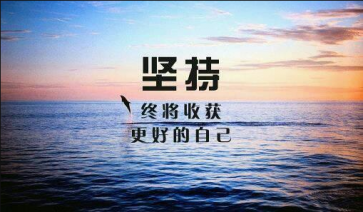 δ