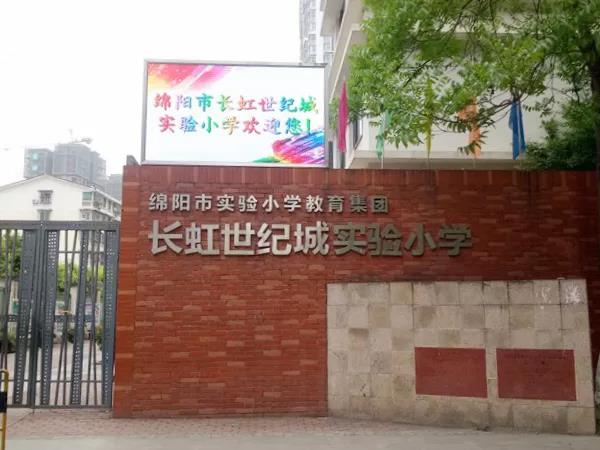 冠赢国际·(中国游)有限公司官网