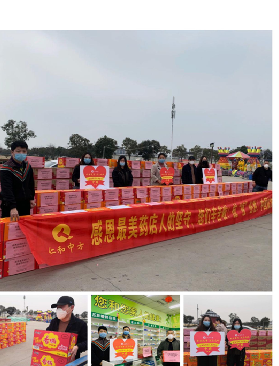 冠赢国际·(中国游)有限公司官网